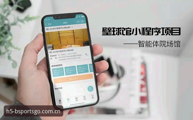 B体育会员功能 B体育会员功能到底值不值得开通?从实战角度给你拆解清楚